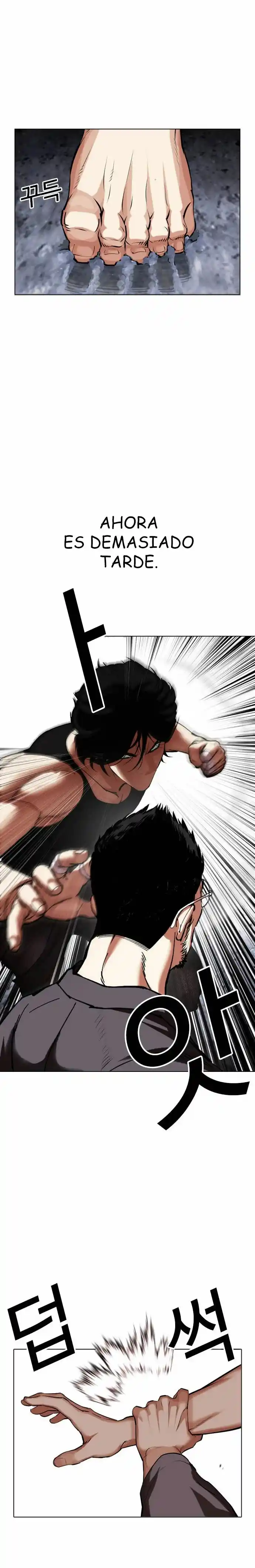 Lookism - Capítulo 485 - Página 15 - LectorTMOo