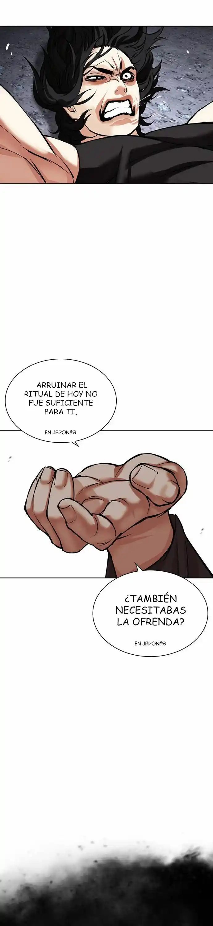 Lookism - Capítulo 485 - Página 17 - LectorTMOo