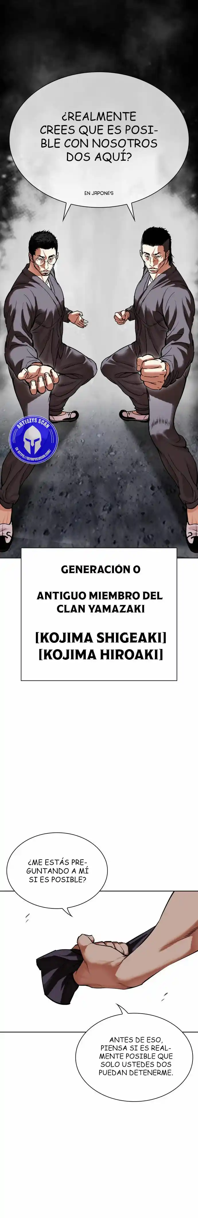 Lookism - Capítulo 485 - Página 18 - LectorTMOo