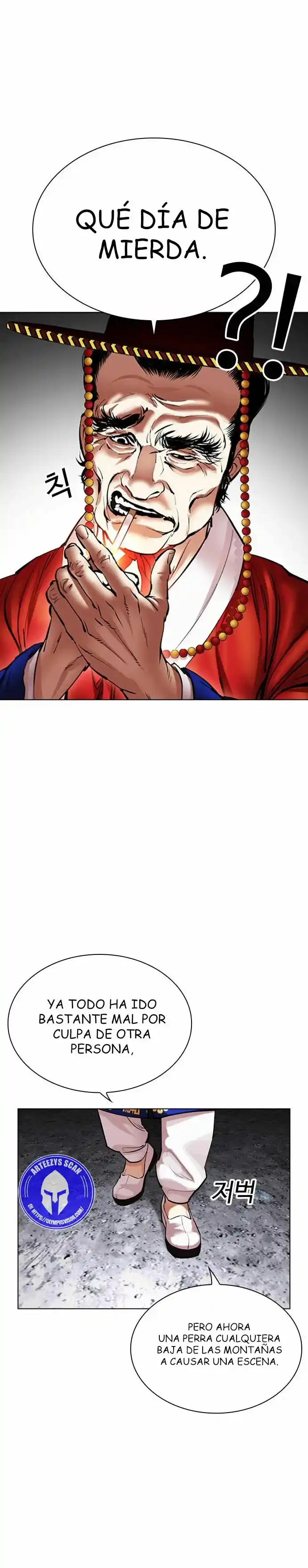 Lookism - Capítulo 485 - Página 23 - LectorTMOo