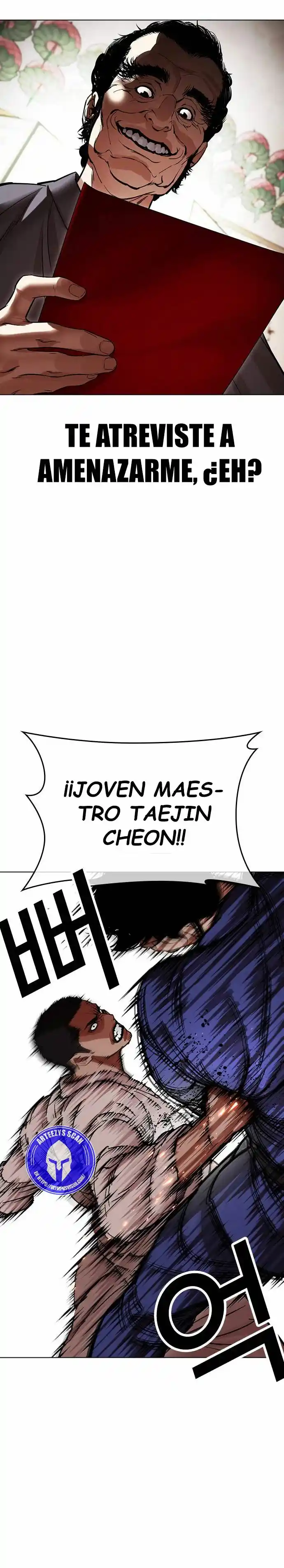 Lookism - Capítulo 485 - Página 46 - LectorTMOo