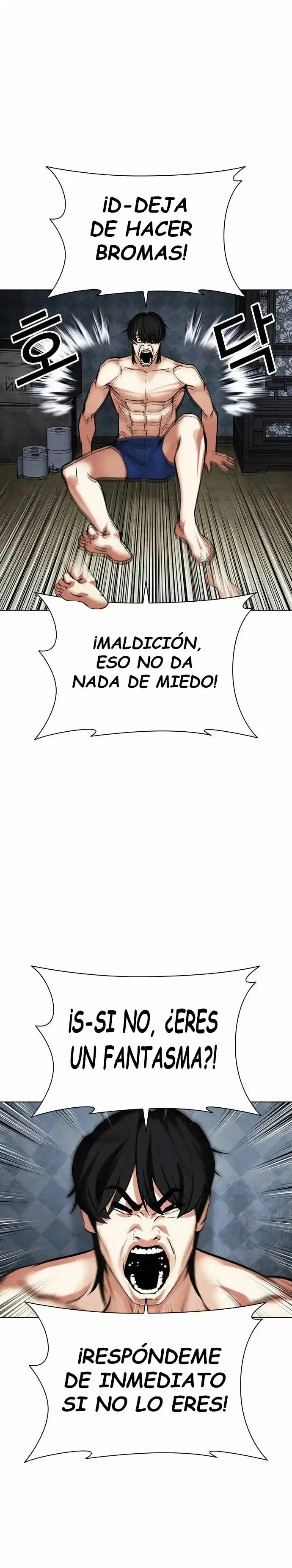 Lookism - Capítulo 485 - Página 57 - LectorTMOo