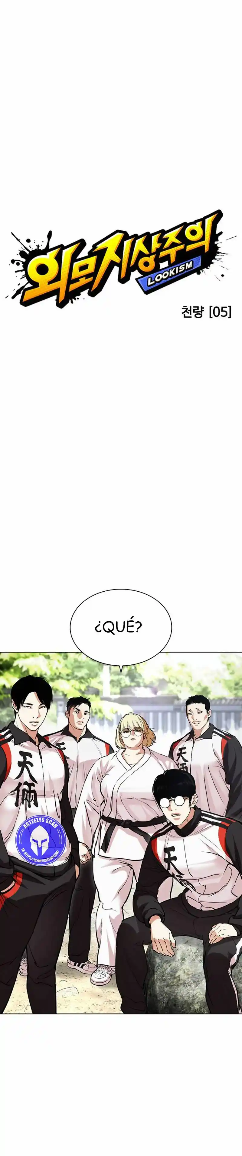Lookism - Capítulo 486 - Página 8 - LectorTMOo
