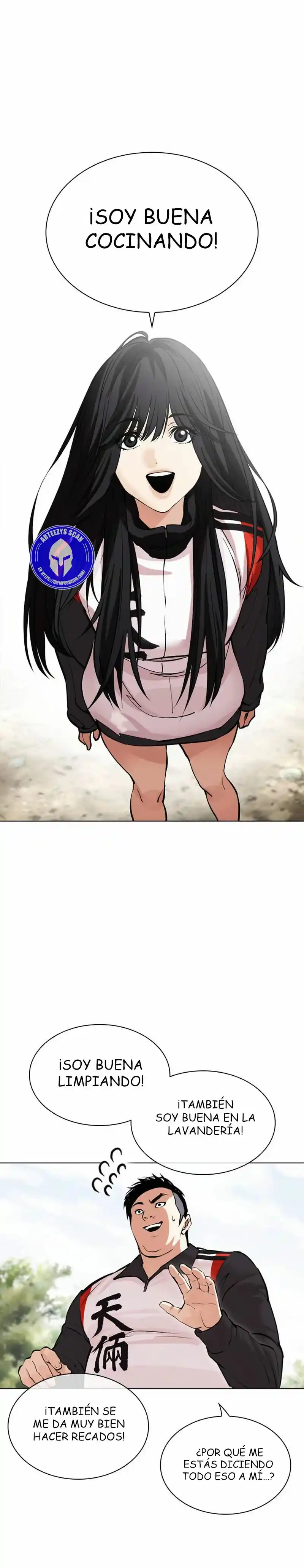 Lookism - Capítulo 486 - Página 21 - LectorTMOo