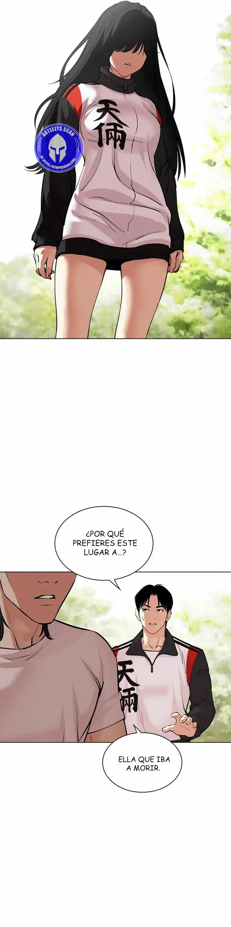 Lookism - Capítulo 486 - Página 23 - LectorTMOo