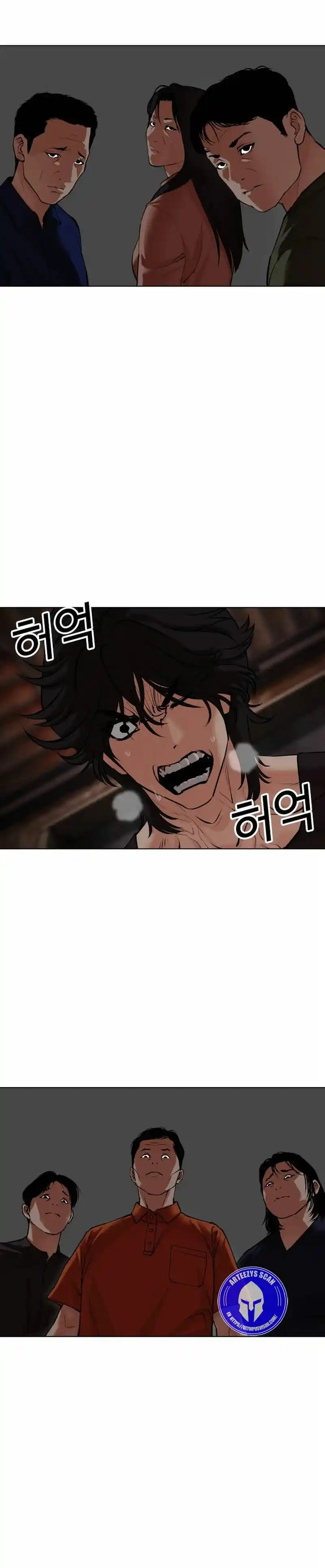 Lookism - Capítulo 486 - Página 38 - LectorTMOo