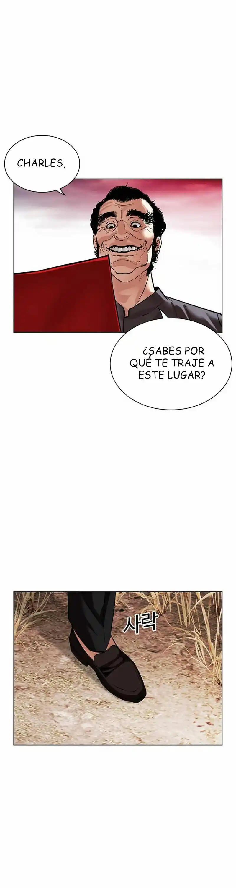 Lookism - Capítulo 486 - Página 55 - LectorTMOo