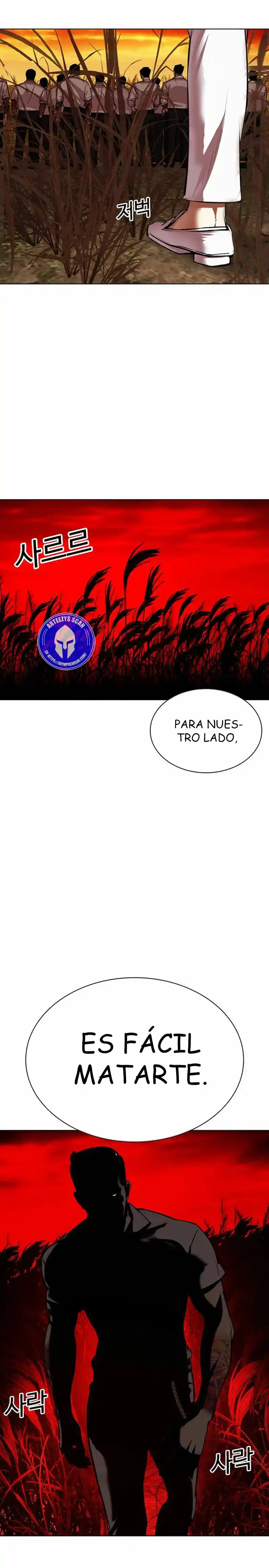 Lookism - Capítulo 486 - Página 58 - LectorTMOo