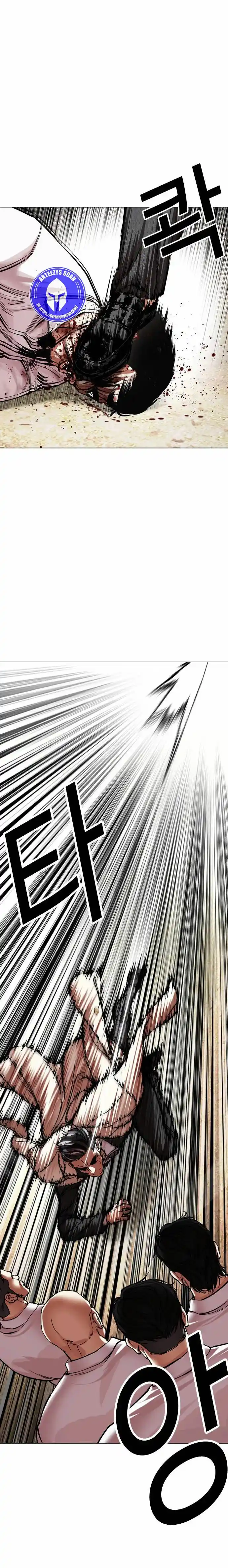 Lookism - Capítulo 487 - Página 5 - LectorTMOo