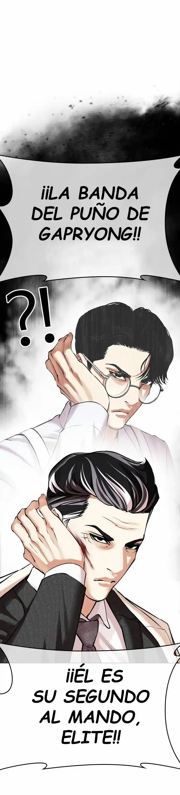 Lookism - Capítulo 487 - Página 9 - LectorTMOo