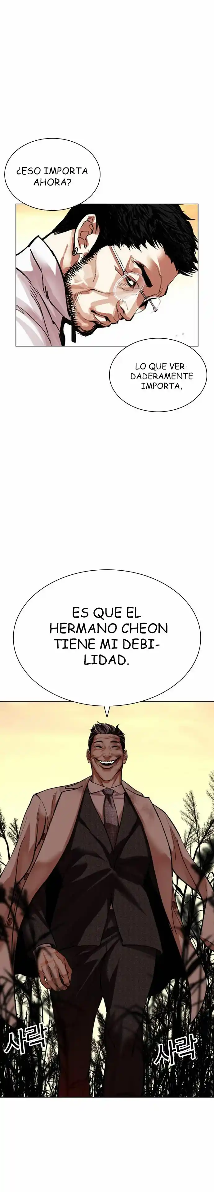 Lookism - Capítulo 487 - Página 19 - LectorTMOo