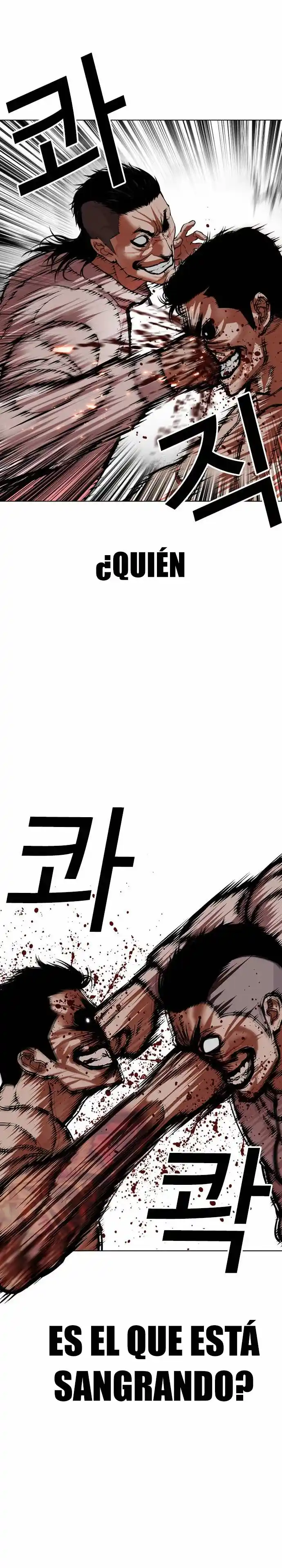 Lookism - Capítulo 487 - Página 32 - LectorTMOo