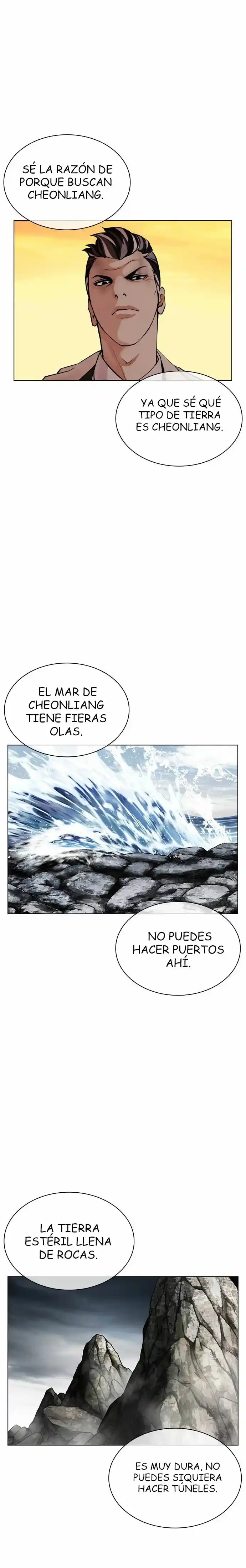 Lookism - Capítulo 487 - Página 41 - LectorTMOo