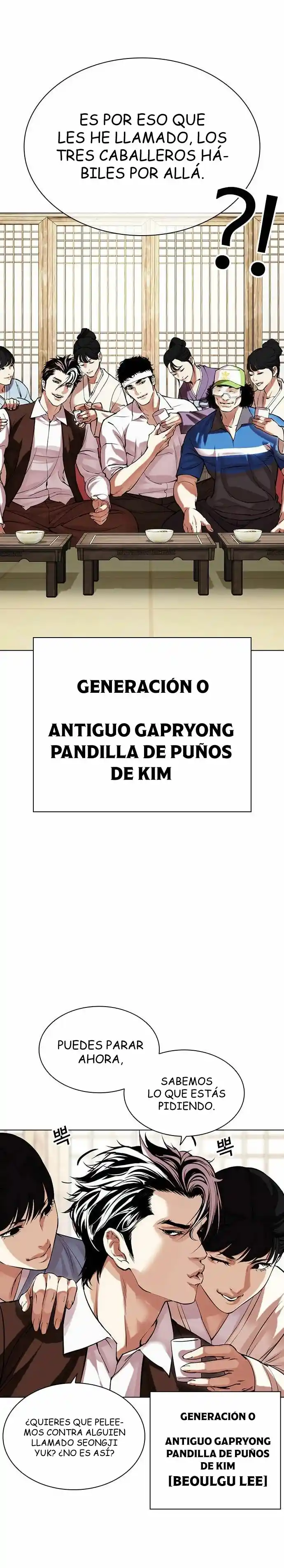 Lookism - Capítulo 488 - Página 5 - LectorTMOo