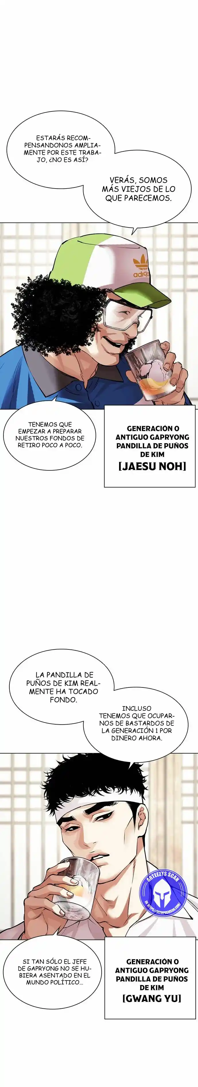 Lookism - Capítulo 488 - Página 6 - LectorTMOo