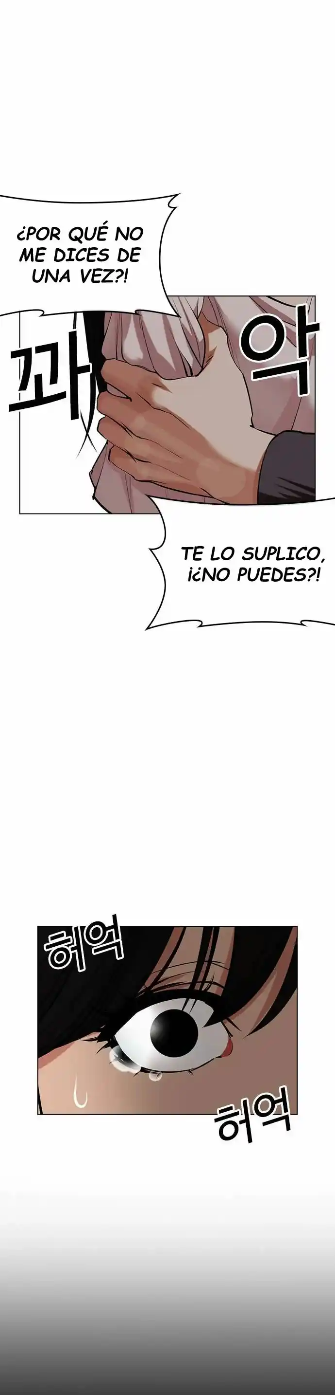 Lookism - Capítulo 488 - Página 11 - LectorTMOo
