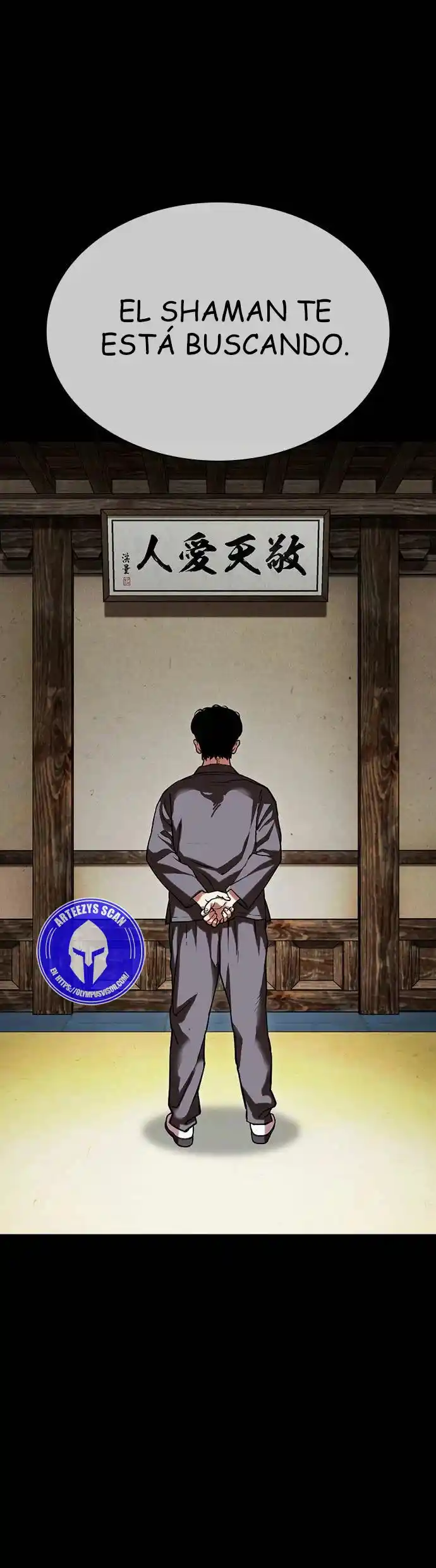 Lookism - Capítulo 488 - Página 24 - LectorTMOo
