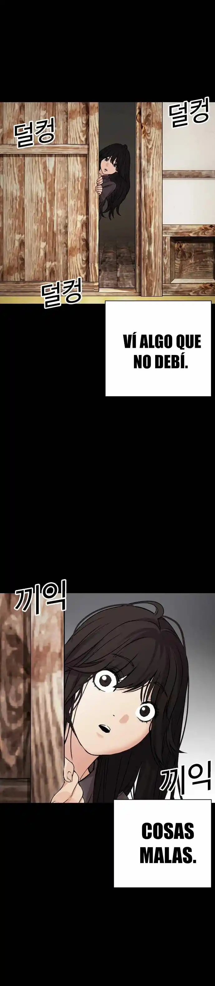 Lookism - Capítulo 488 - Página 27 - LectorTMOo