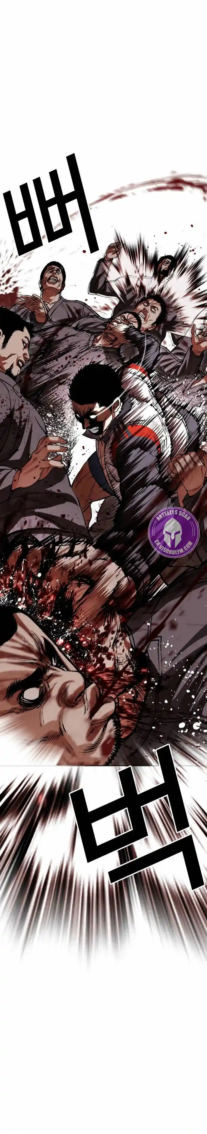 Lookism - Capítulo 489 - Página 8 - LectorTMOo