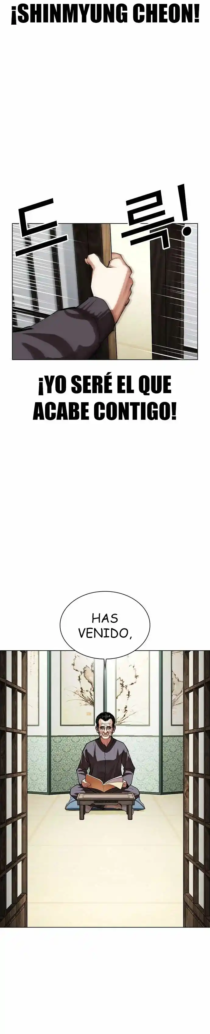 Lookism - Capítulo 489 - Página 14 - LectorTMOo