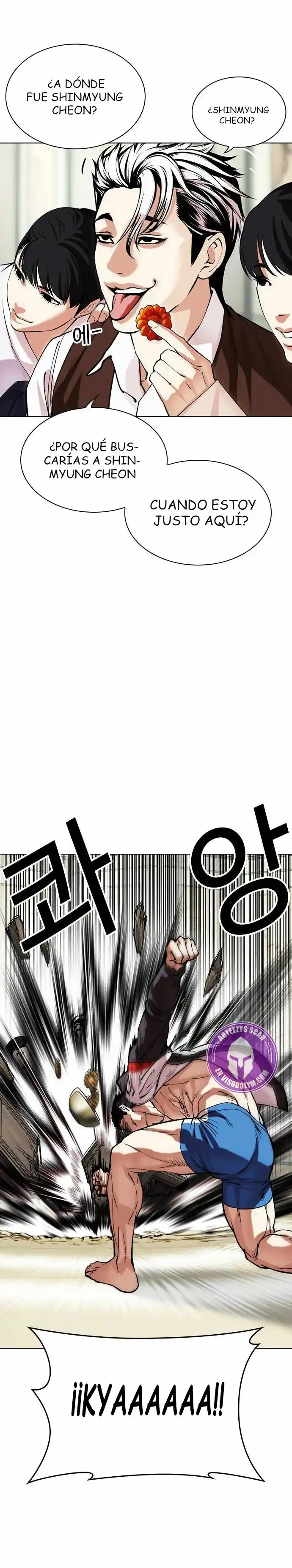 Lookism - Capítulo 489 - Página 20 - LectorTMOo