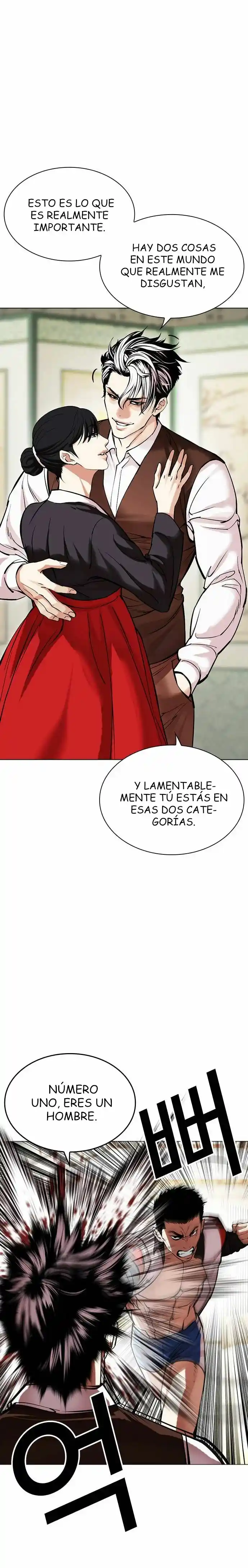 Lookism - Capítulo 489 - Página 23 - LectorTMOo