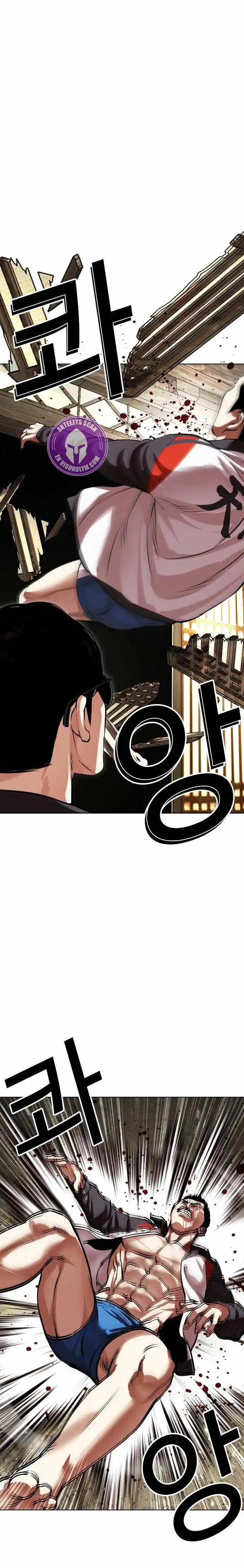 Lookism - Capítulo 489 - Página 35 - LectorTMOo