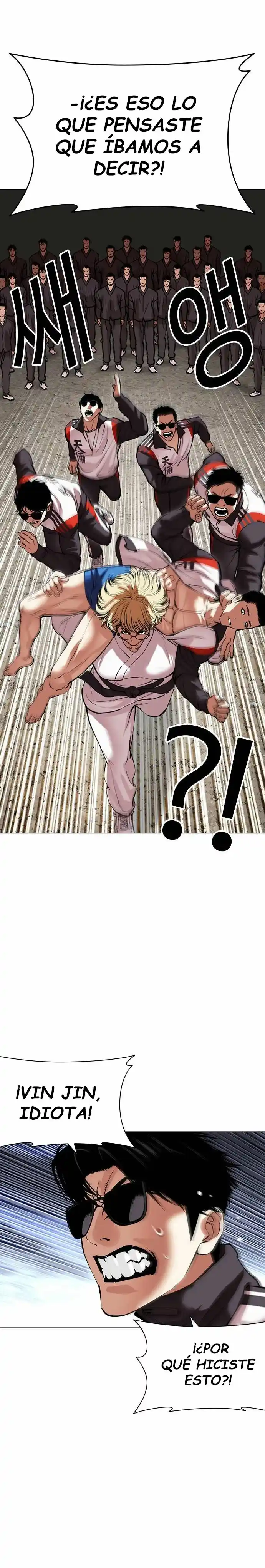 Lookism - Capítulo 489 - Página 42 - LectorTMOo