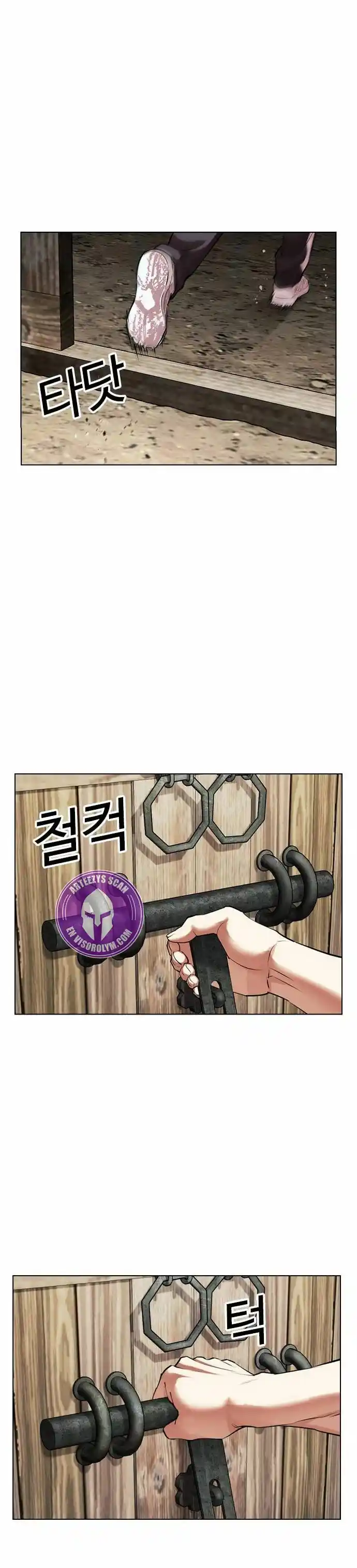 Lookism - Capítulo 489 - Página 52 - LectorTMOo