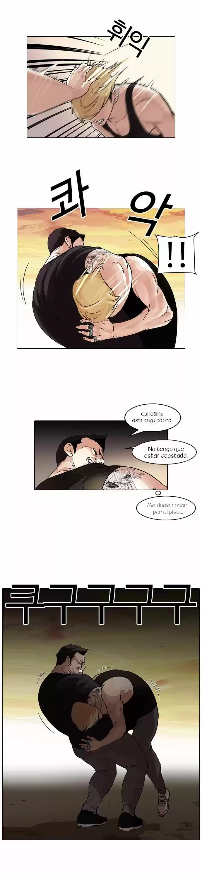 Lookism - Capítulo 49 - Página 24 - LectorTMOo