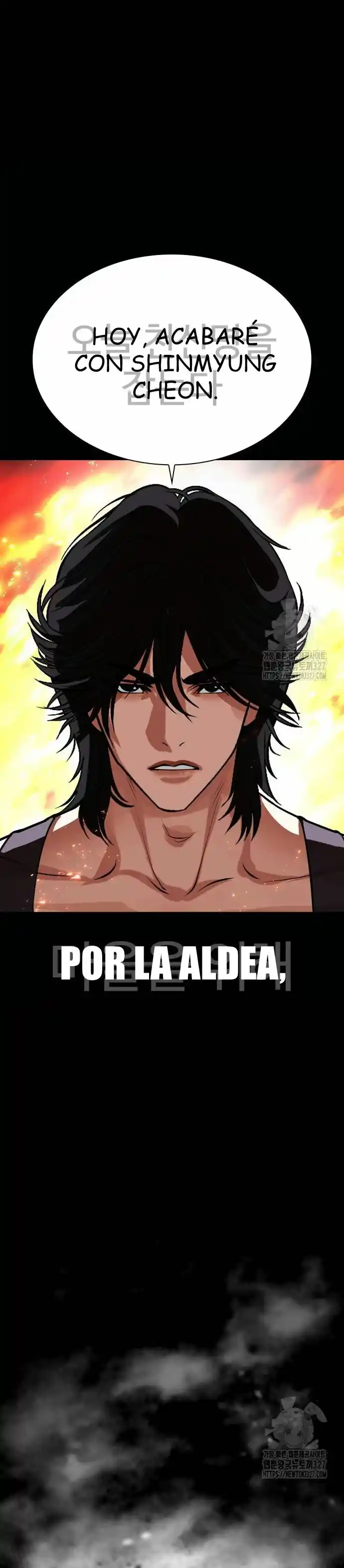 Lookism - Capítulo 490 - Página 7 - LectorTMOo