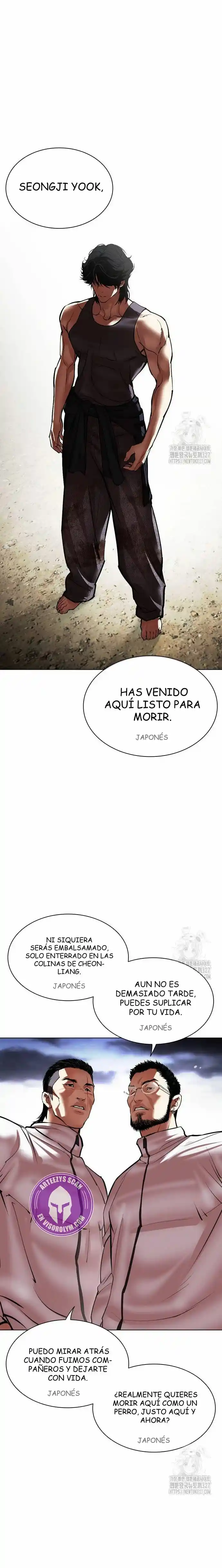 Lookism - Capítulo 490 - Página 14 - LectorTMOo