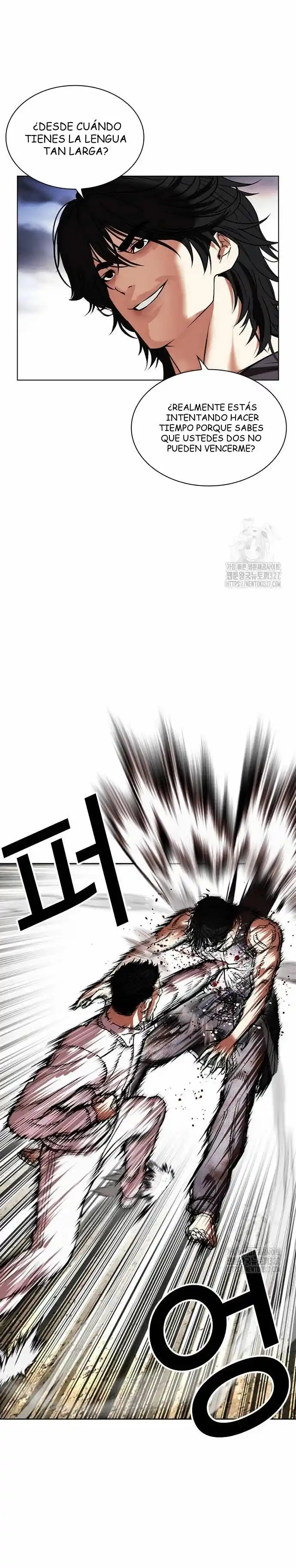 Lookism - Capítulo 490 - Página 15 - LectorTMOo
