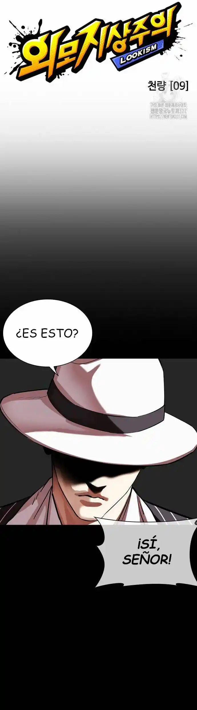 Lookism - Capítulo 490 - Página 17 - LectorTMOo