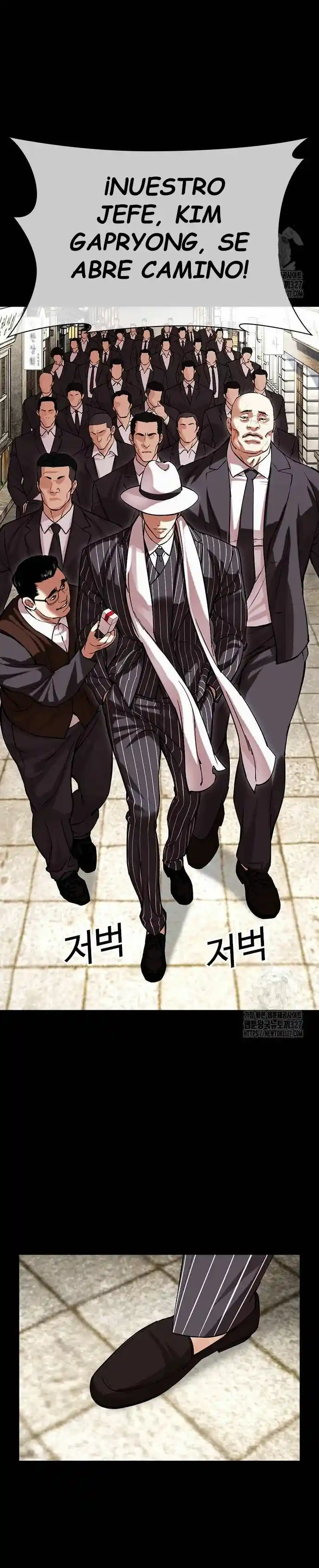 Lookism - Capítulo 490 - Página 19 - LectorTMOo