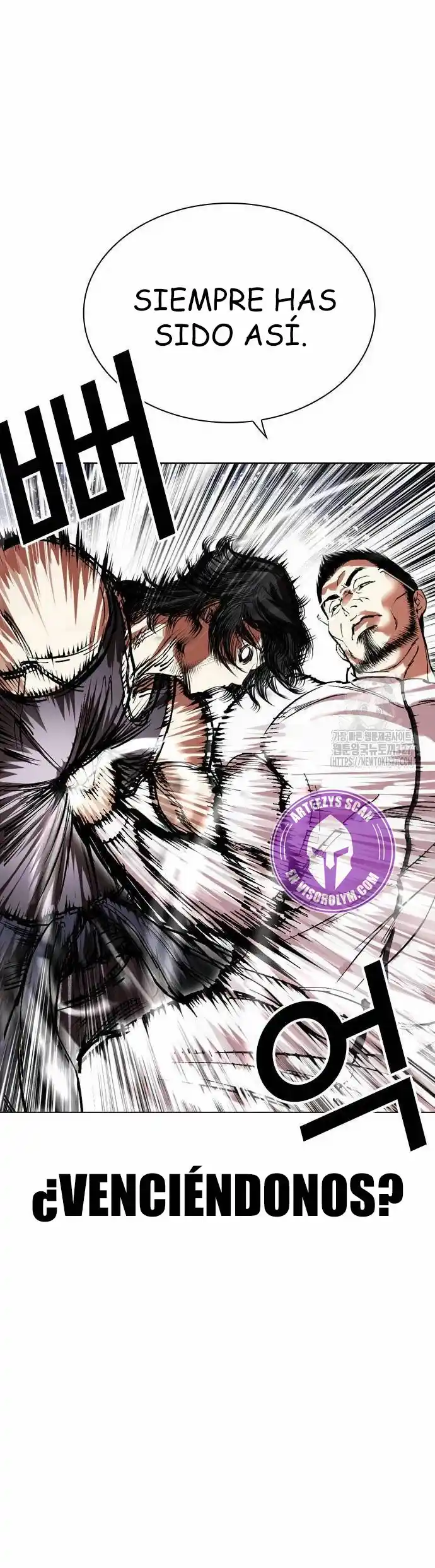 Lookism - Capítulo 490 - Página 25 - LectorTMOo