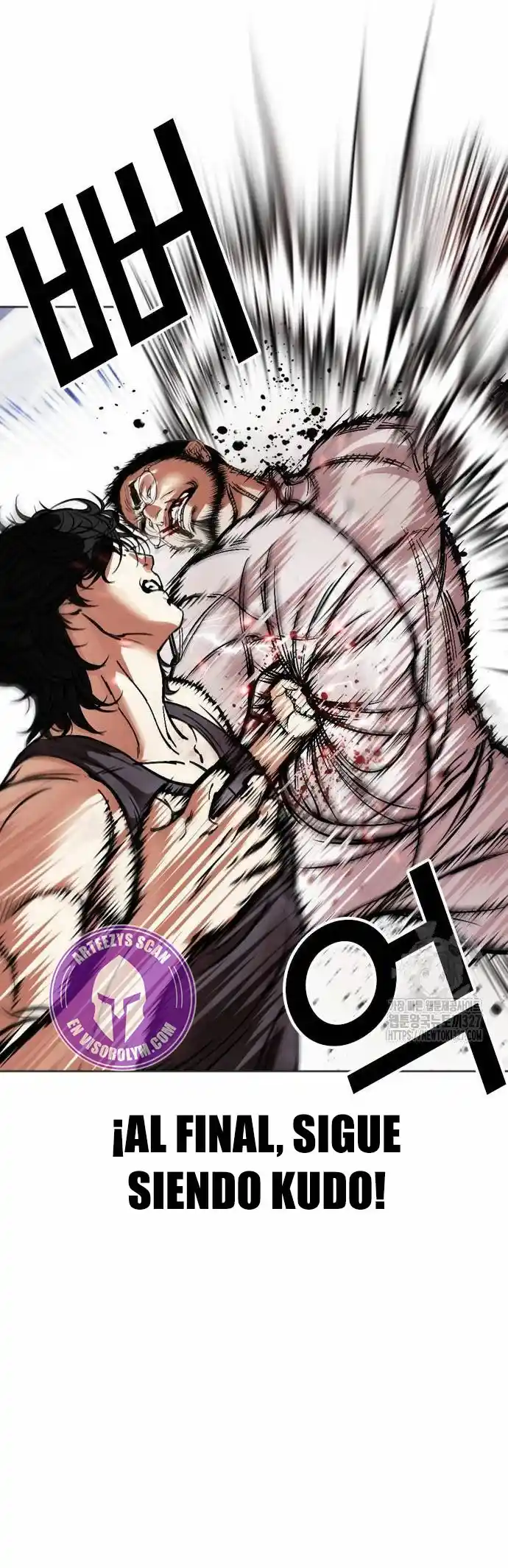 Lookism - Capítulo 490 - Página 33 - LectorTMOo