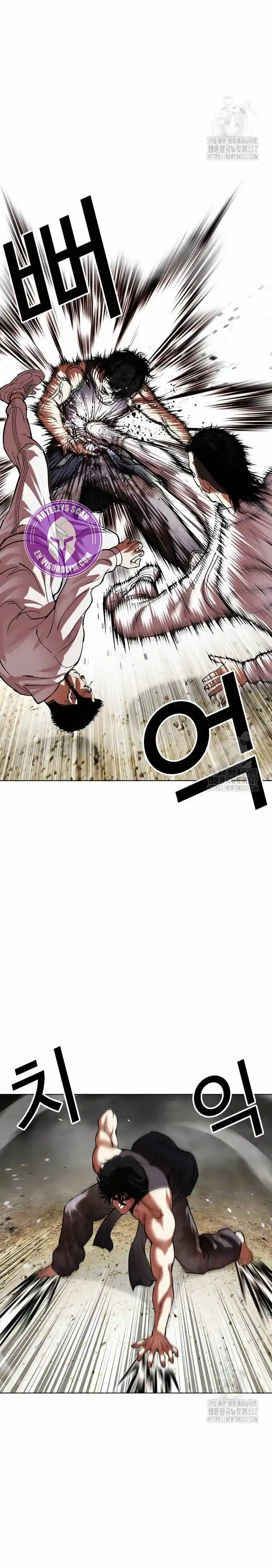 Lookism - Capítulo 490 - Página 36 - LectorTMOo