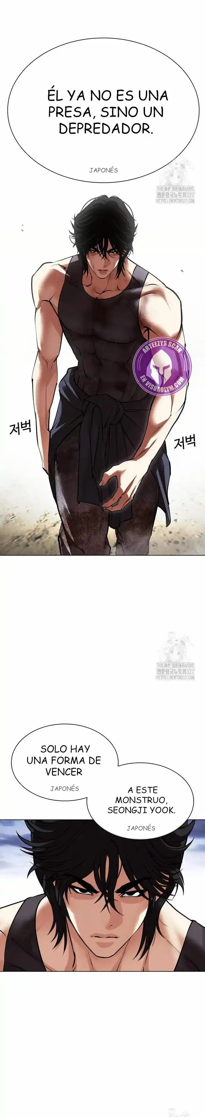 Lookism - Capítulo 490 - Página 39 - LectorTMOo