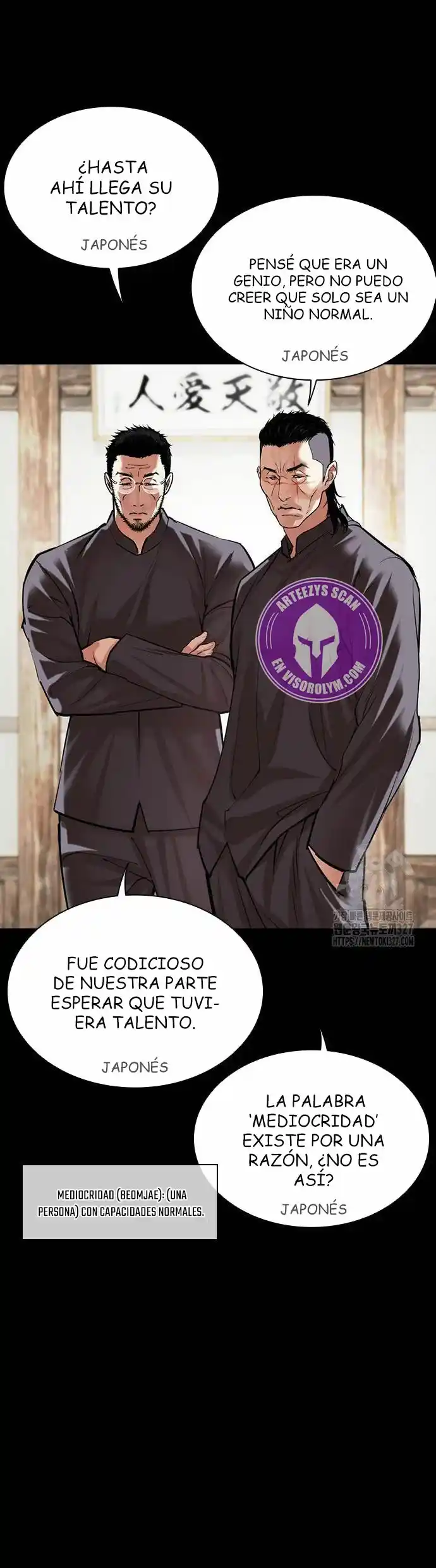 Lookism - Capítulo 490 - Página 47 - LectorTMOo