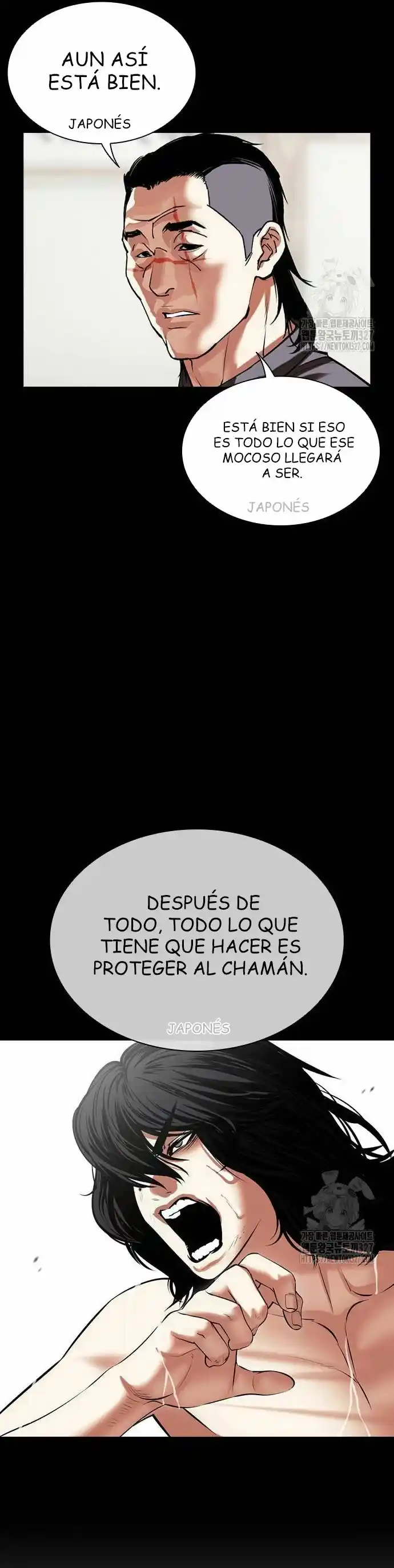 Lookism - Capítulo 490 - Página 48 - LectorTMOo