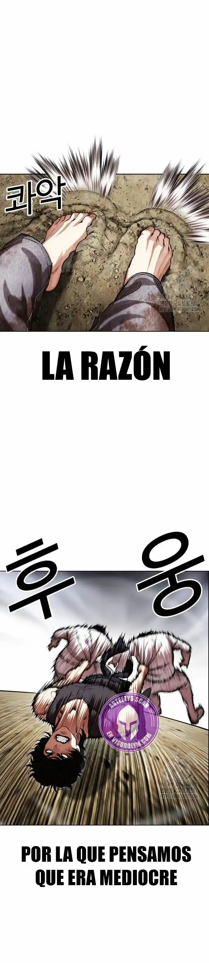 Lookism - Capítulo 490 - Página 51 - LectorTMOo