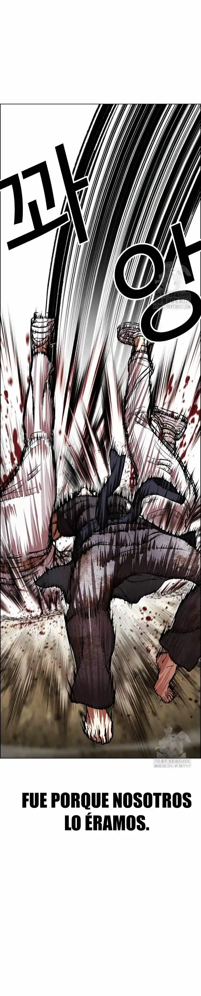 Lookism - Capítulo 490 - Página 52 - LectorTMOo