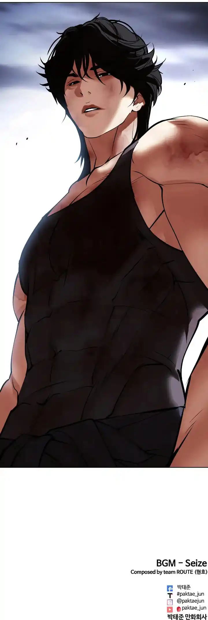 Lookism - Capítulo 491 - Página 21 - LectorTMOo