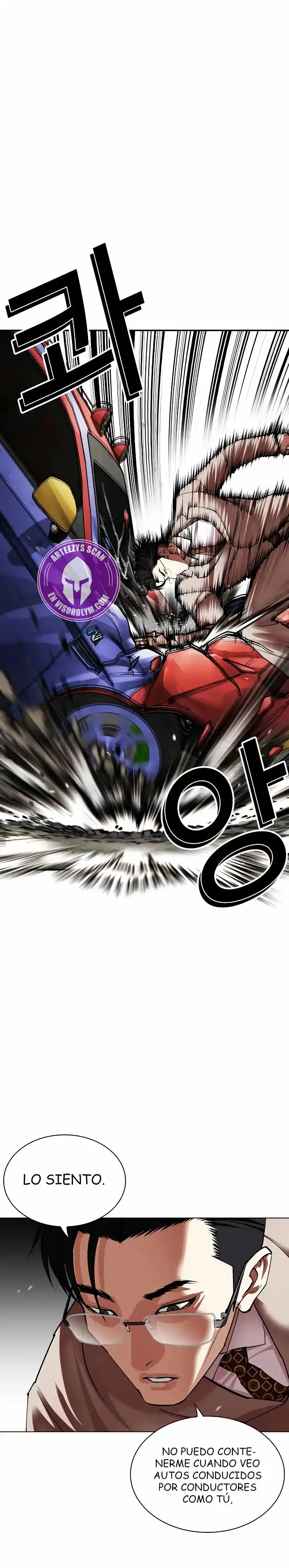 Lookism - Capítulo 493 - Página 12 - LectorTMOo