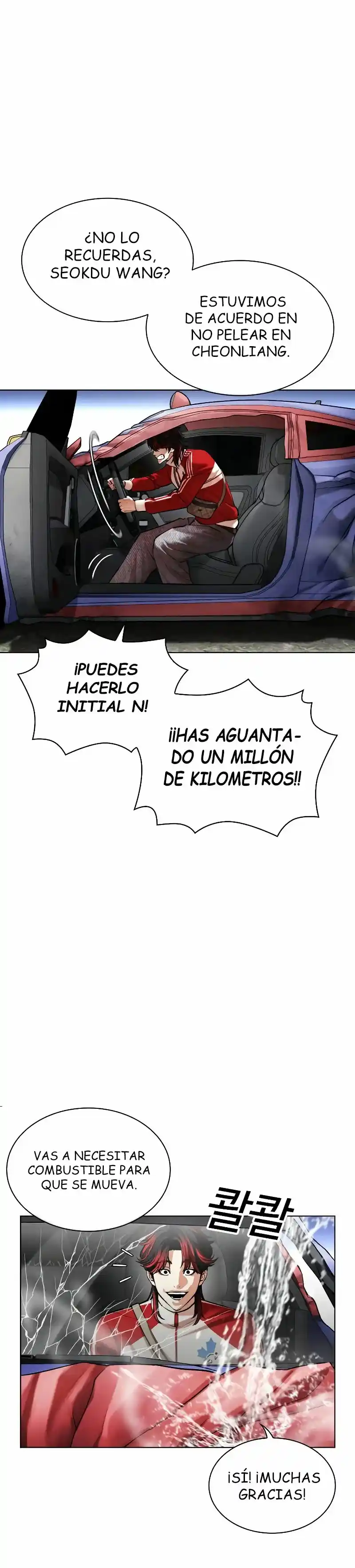 Lookism - Capítulo 493 - Página 20 - LectorTMOo