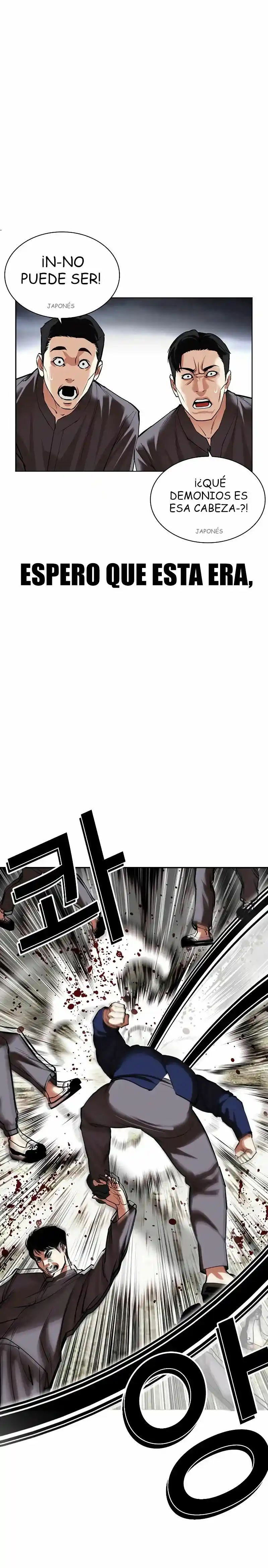 Lookism - Capítulo 493 - Página 32 - LectorTMOo
