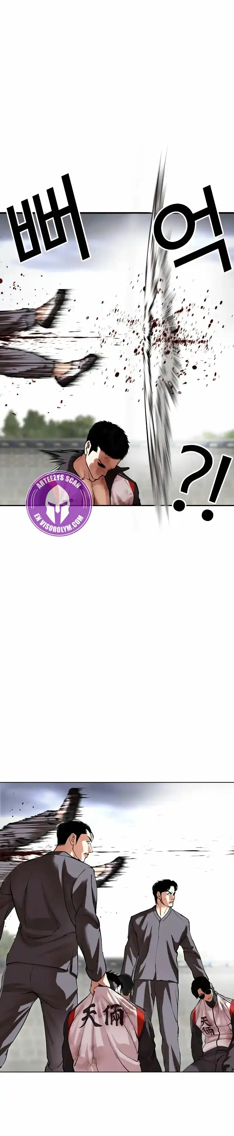 Lookism - Capítulo 493 - Página 40 - LectorTMOo