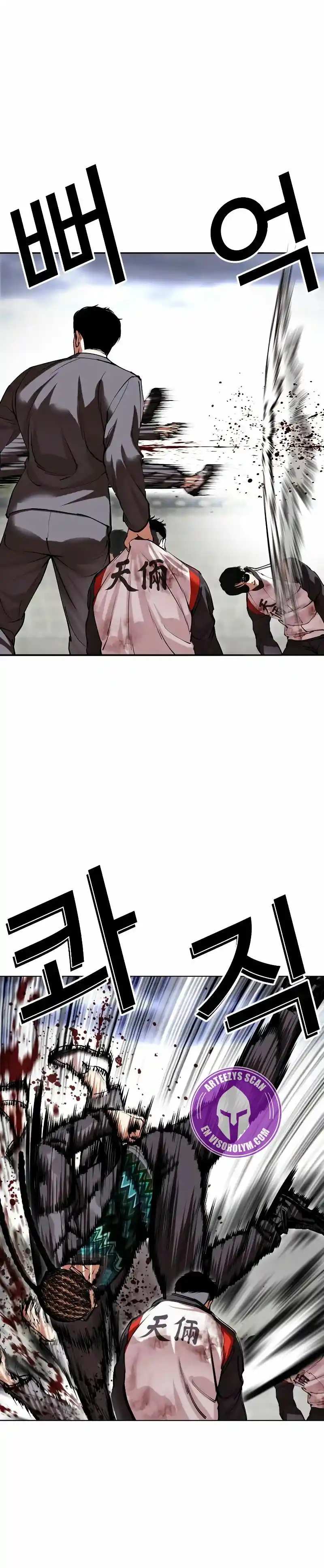 Lookism - Capítulo 493 - Página 41 - LectorTMOo