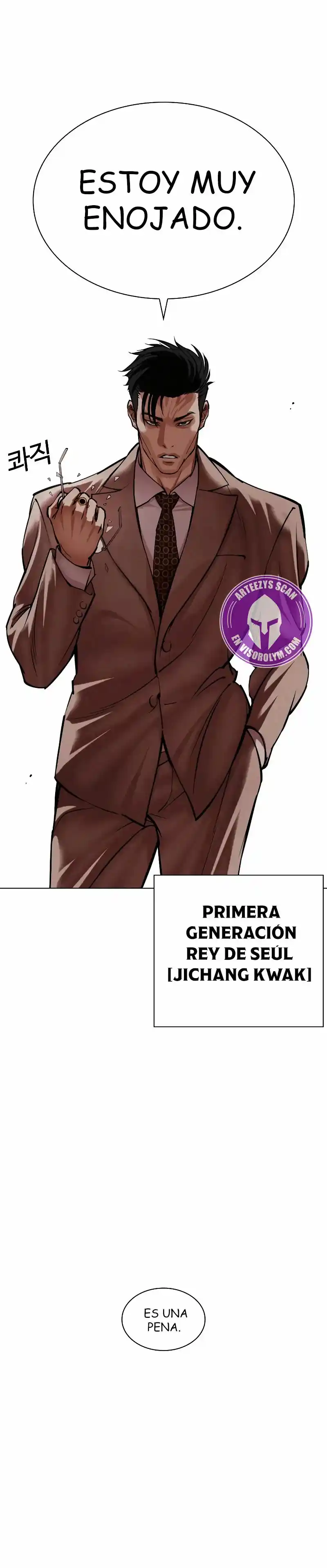 Lookism - Capítulo 493 - Página 64 - LectorTMOo